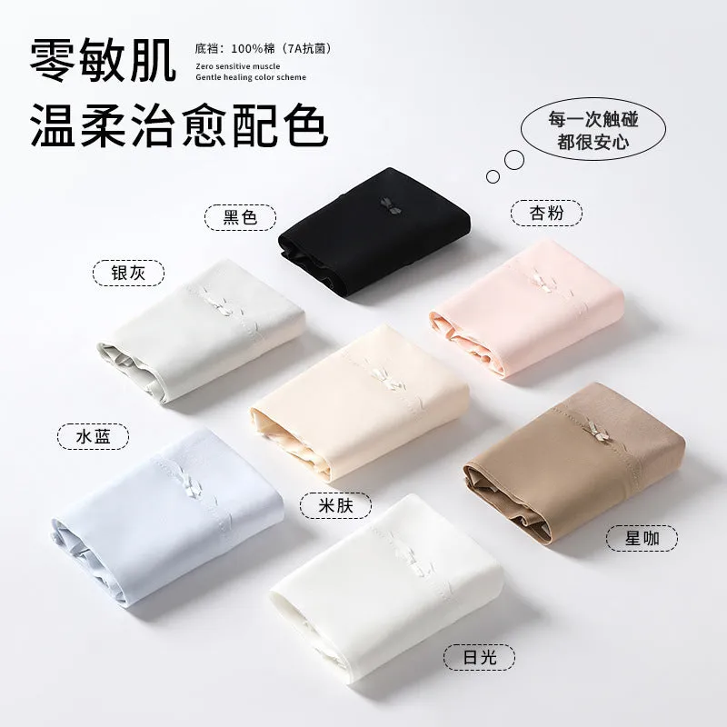 INSTOCK - 7A antibacterial a-class cotton Xinjiang