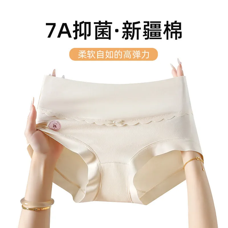 INSTOCK - 7A antibacterial a-class cotton Xinjiang