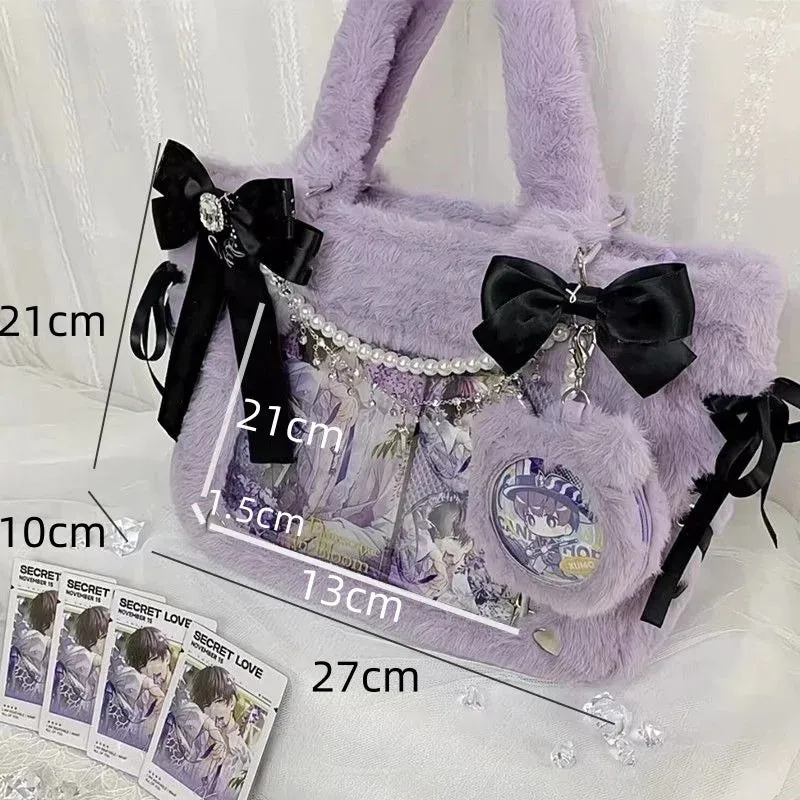 Kawaii Dreams: 3D Bow-Adorned Plush Ita Bag with Transparent Pockets 🦄✨