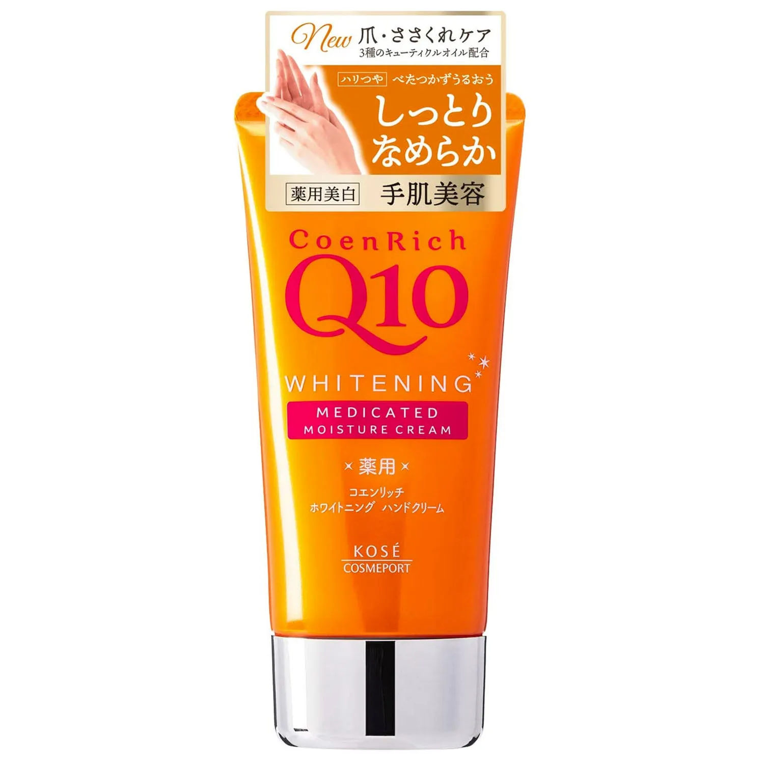 Kem Dưỡng Da Tay Q10 CoenRich Kosé 80g