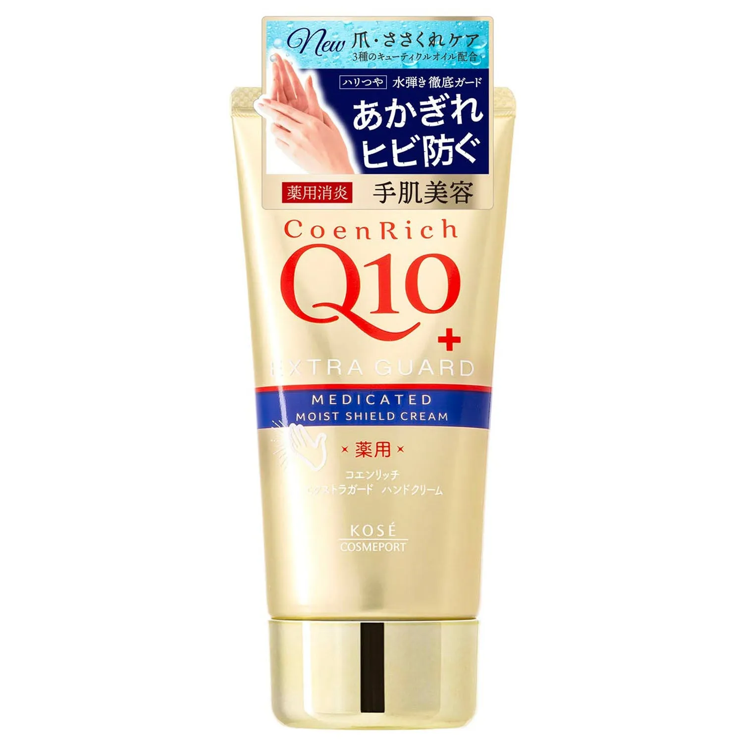 Kem Dưỡng Da Tay Q10 CoenRich Kosé 80g