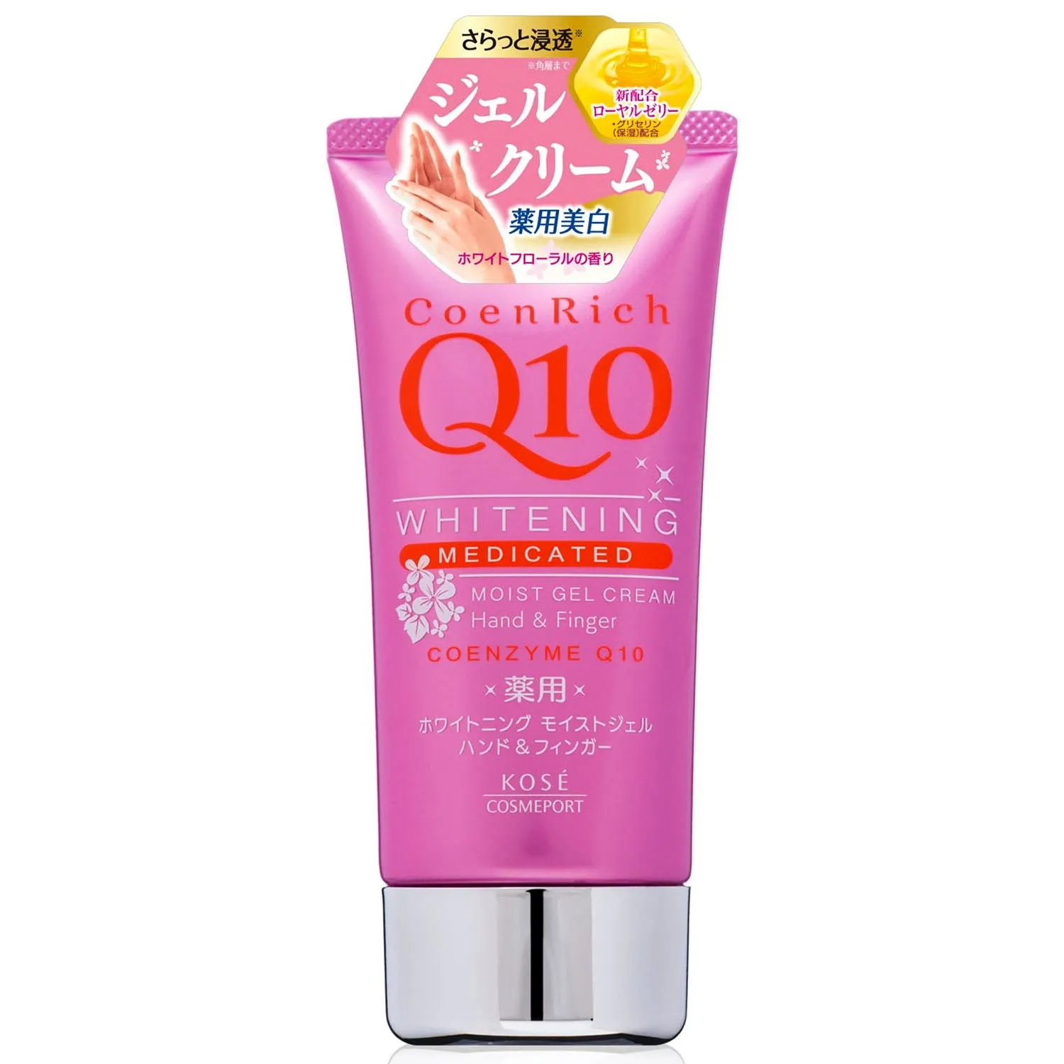 Kem Dưỡng Da Tay Q10 CoenRich Kosé 80g