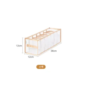 Lifease Visible Mesh Storage Box - Brown, 7 Compartments, 36x12x12cm