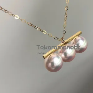 Matchstick 8.0-8.5 mm White Akoya Pearl Pendant Mounted on 18-Karat Yellow Gold