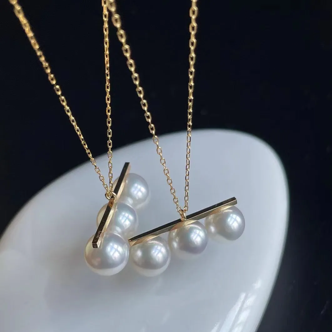 Matchstick 8.0-8.5 mm White Akoya Pearl Pendant Mounted on 18-Karat Yellow Gold