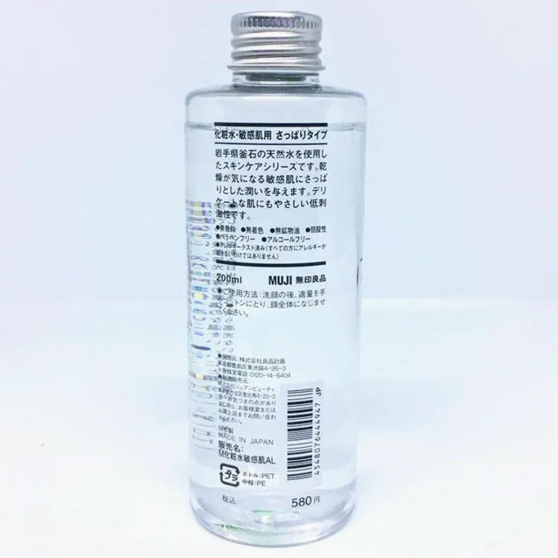 Nước Hoa Hồng Muji Light Toning Water 200ml