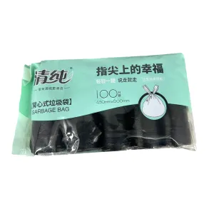Qingchun Vest-Style Garbage Bags 45x60cm - 20 Bags x 5 Rolls