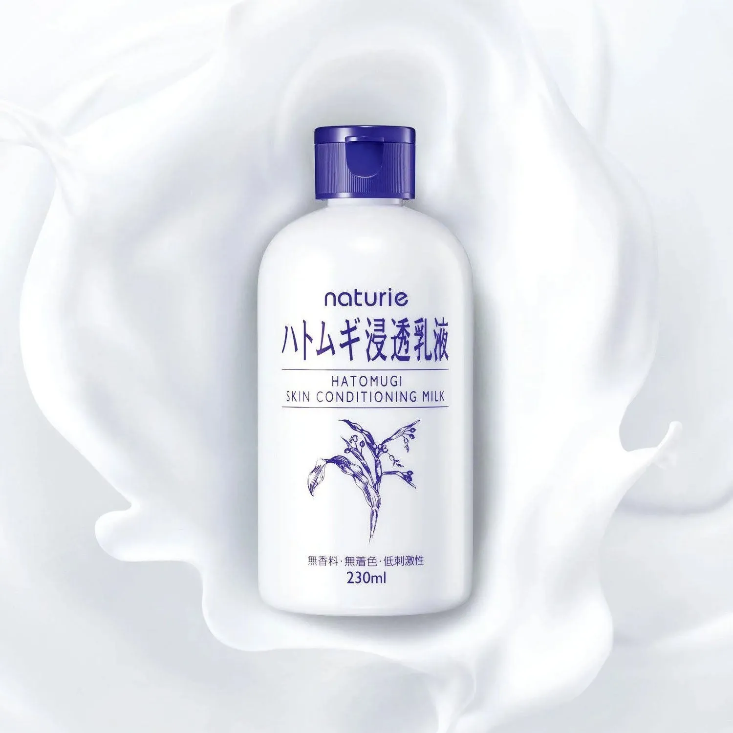Sữa Dưỡng Da Ý Dĩ Naturie Hatomugi Skin Conditioning Milk 230ml