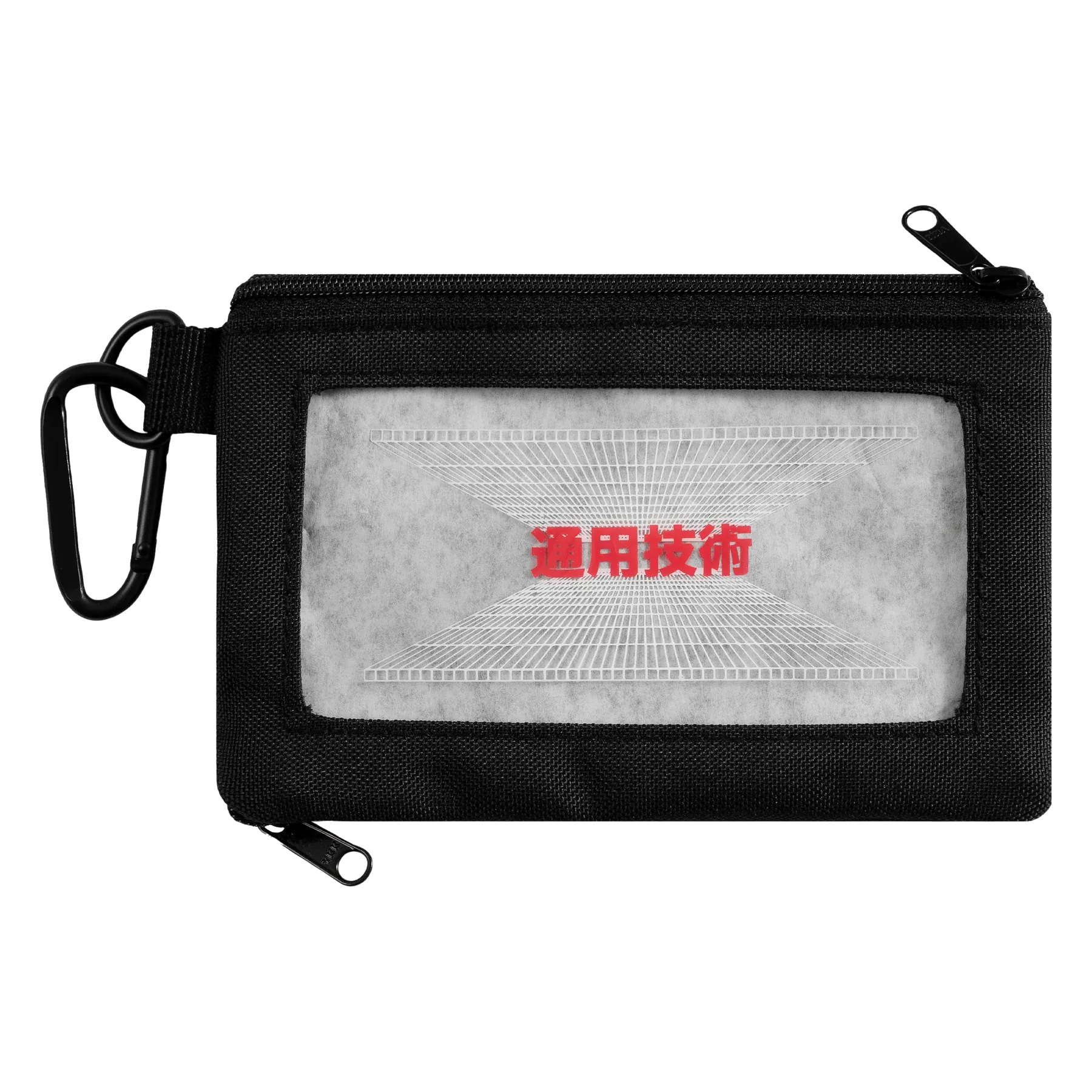 Sci-Fi Fantasy Carry-All Pouch - Black