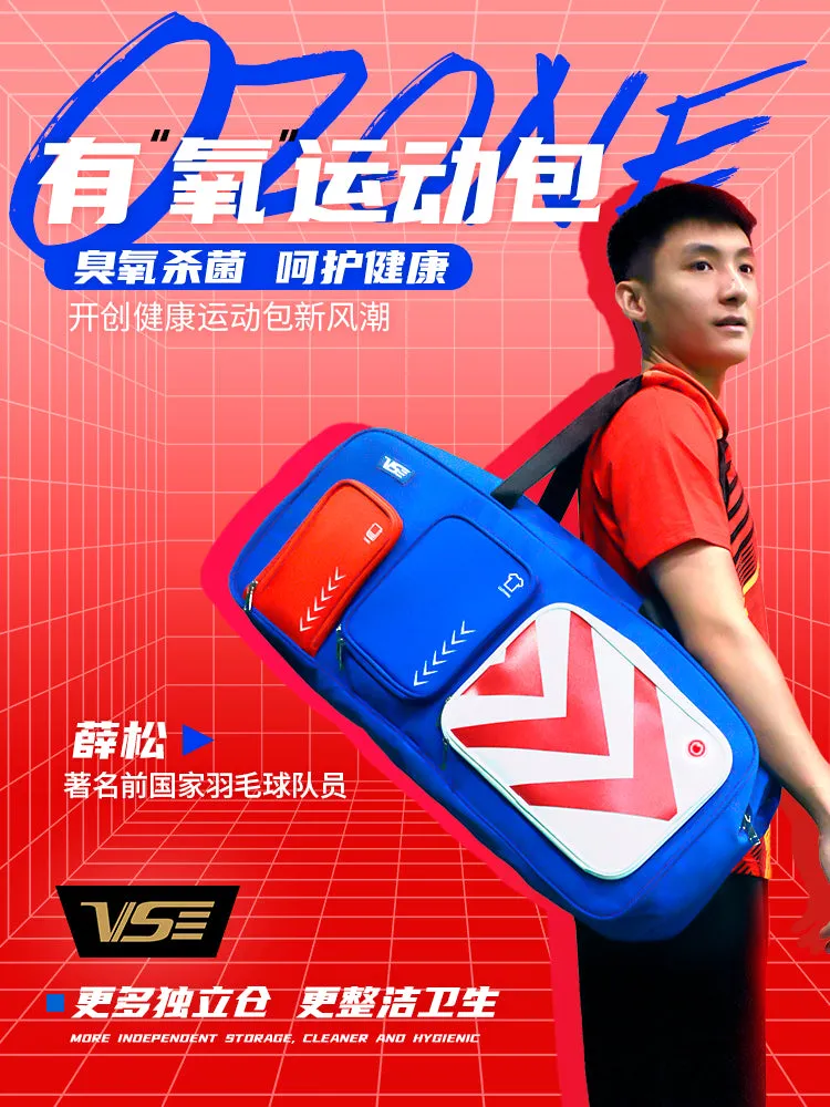 VS Ozone Racquet Bag Blue